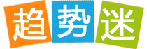 全文|苹果Q2业绩会实录：美国以外绝大多数苹果产品将继续由中国生产